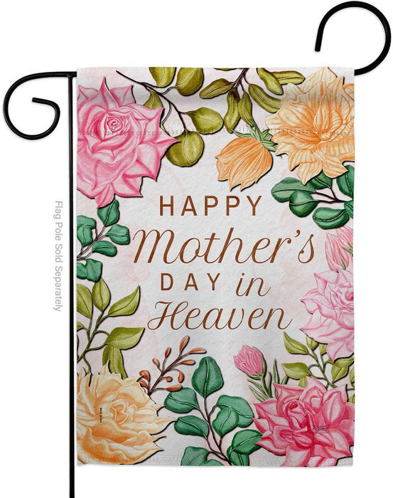 Breeze Decor Heaven Garden Flag Family Mother's Day Mom Mama Grandma Love Flowers Parent Sibling Relatives Grandparent House Decoration Banner Small Yard Gift Double-Sided, Made in USA